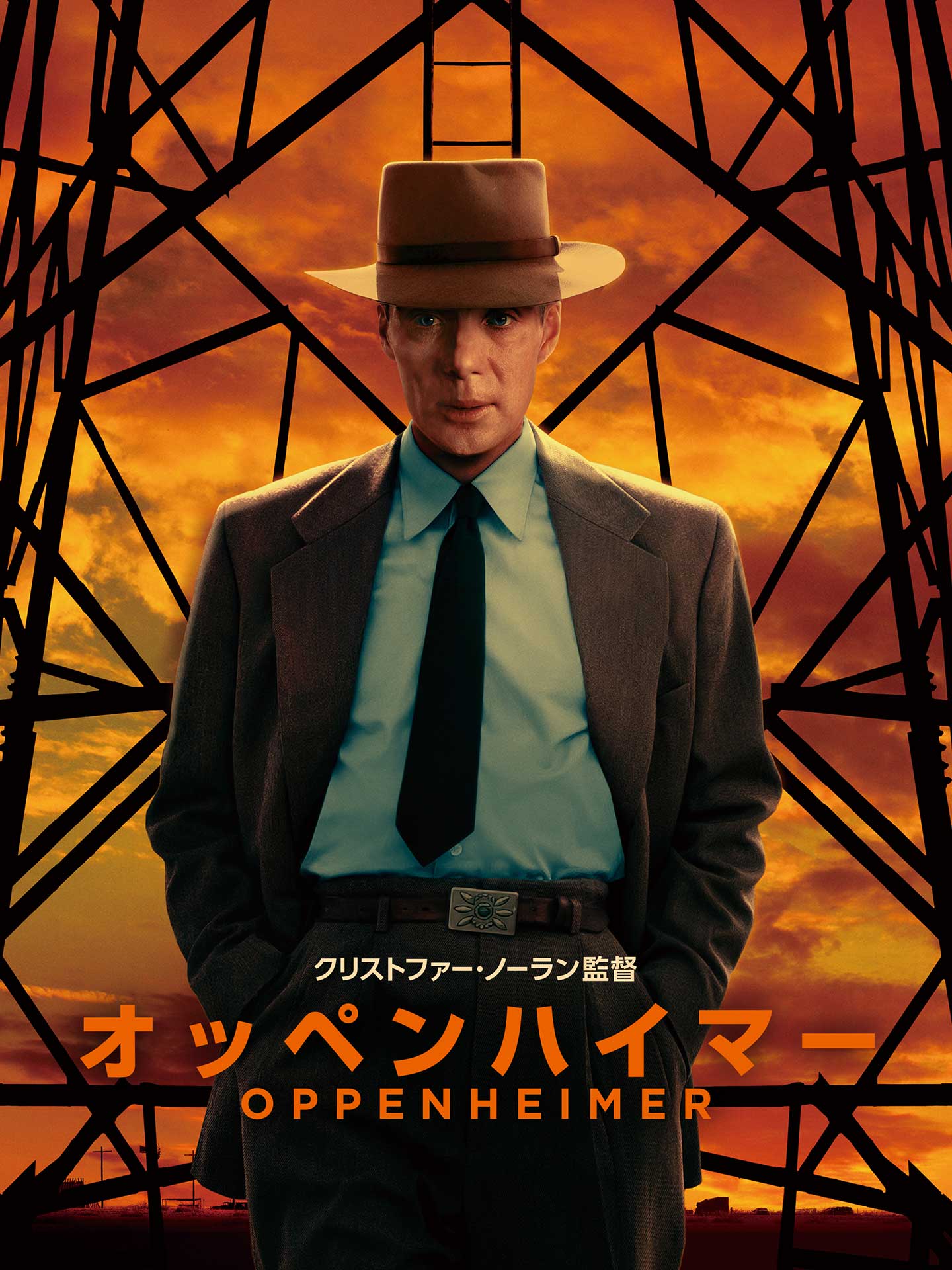 Prime Video、12月は「オッペンハイマー」や「劇場版 SPY×FAMILY