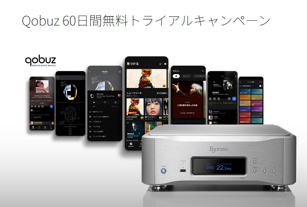 並行新品 64 AUDIO volur 送料無料 代行保証1年 並行新品 64 AUDIO volur 送料無料 代行保証1年の通販 by pigo's shop