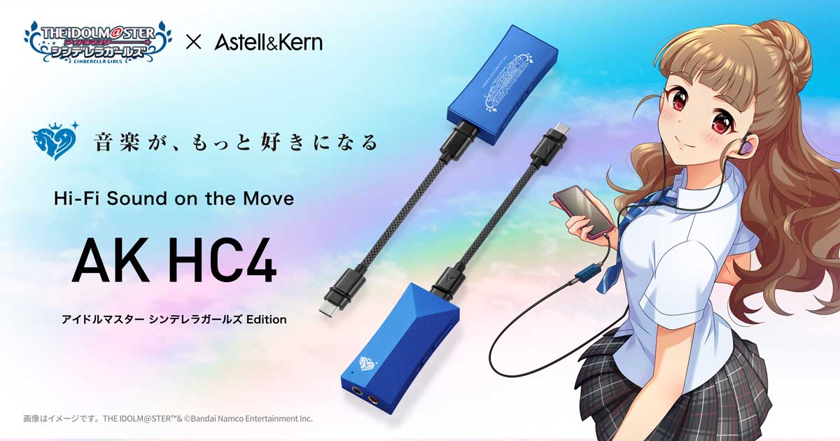 2025年最新】アイドルマスターCDまとめ売りの人気アイテム