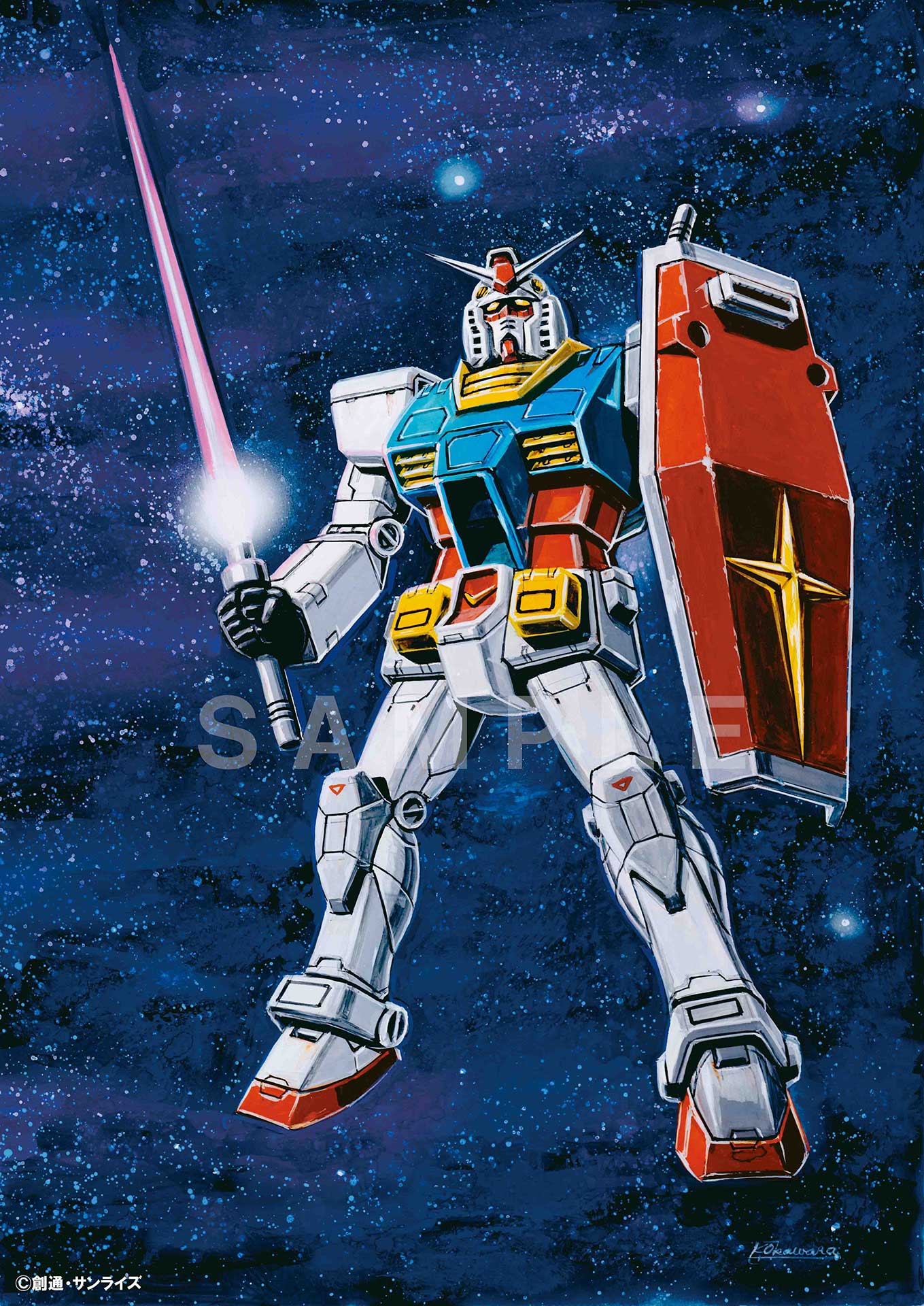 ガンダム初の劇伴ベストアルバム、3月発売。“閃ハサ”“ククルス・ドアン 