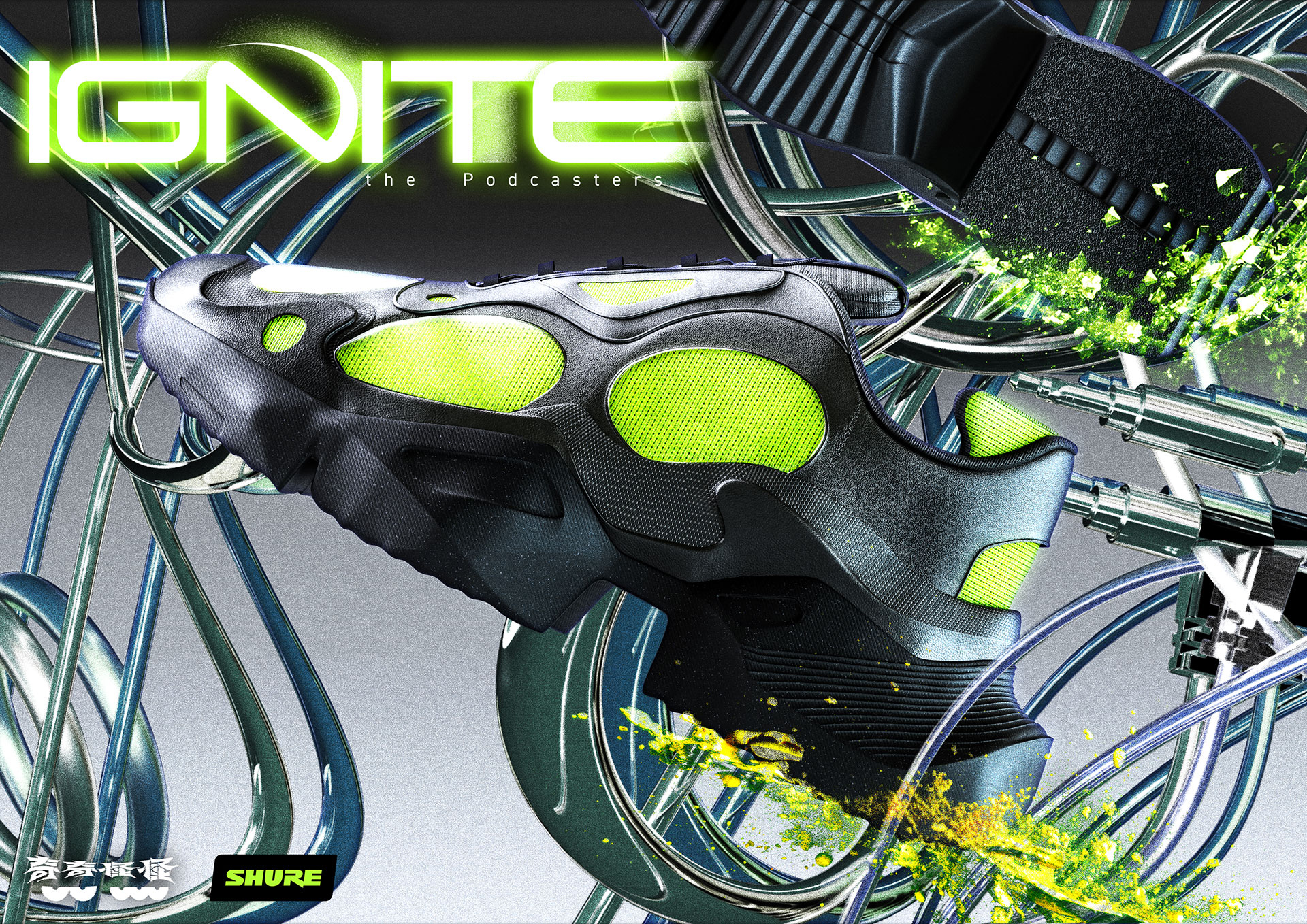 Shure、オリジナルスニーカー誕生。ソールが摩耗するまで歩くとマイク