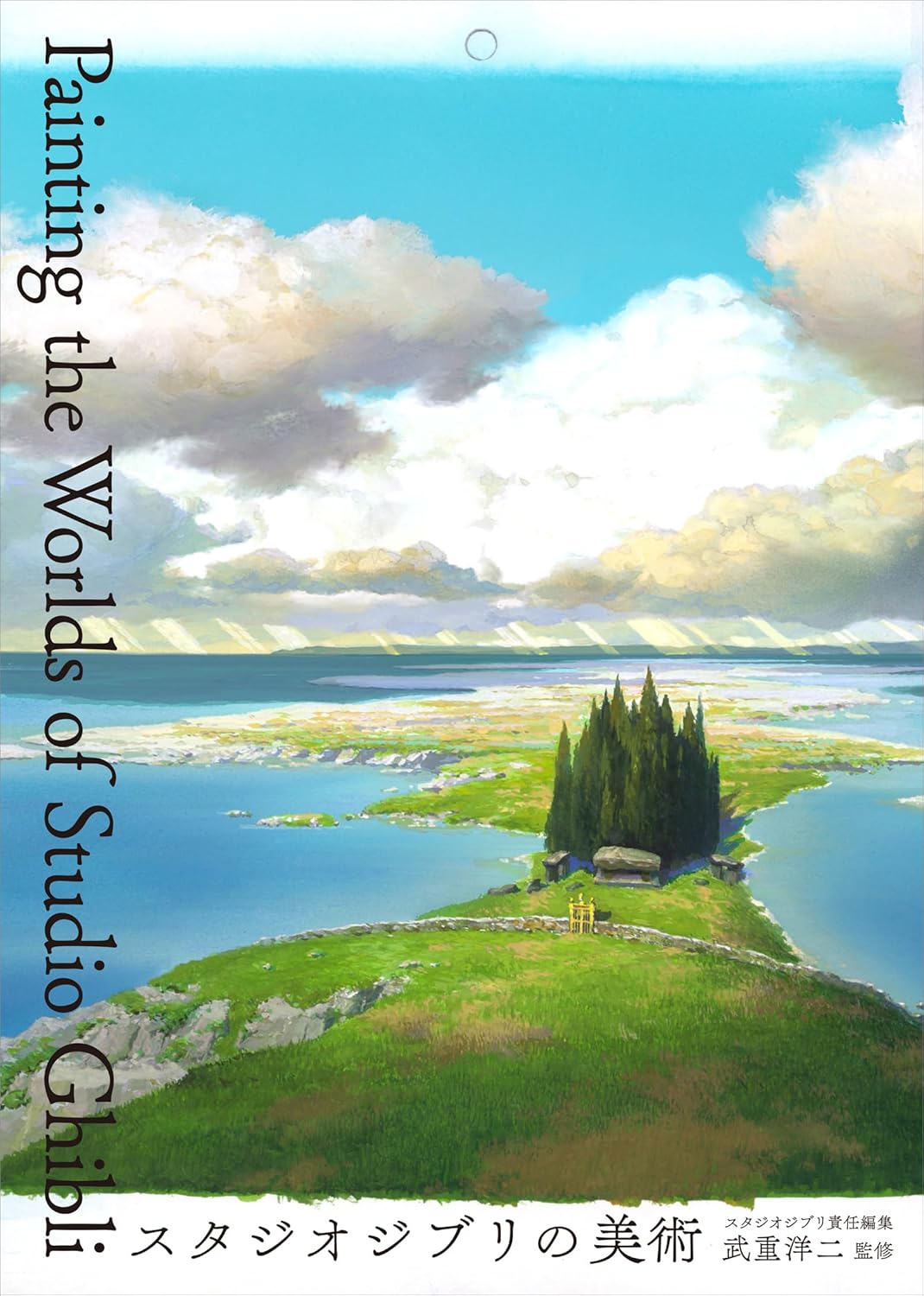 アクリル画　丘の上のナウシカ　A2 ナウシカ原画 パステル画 風の谷のナウシカ ナウシカ原画 パステル画