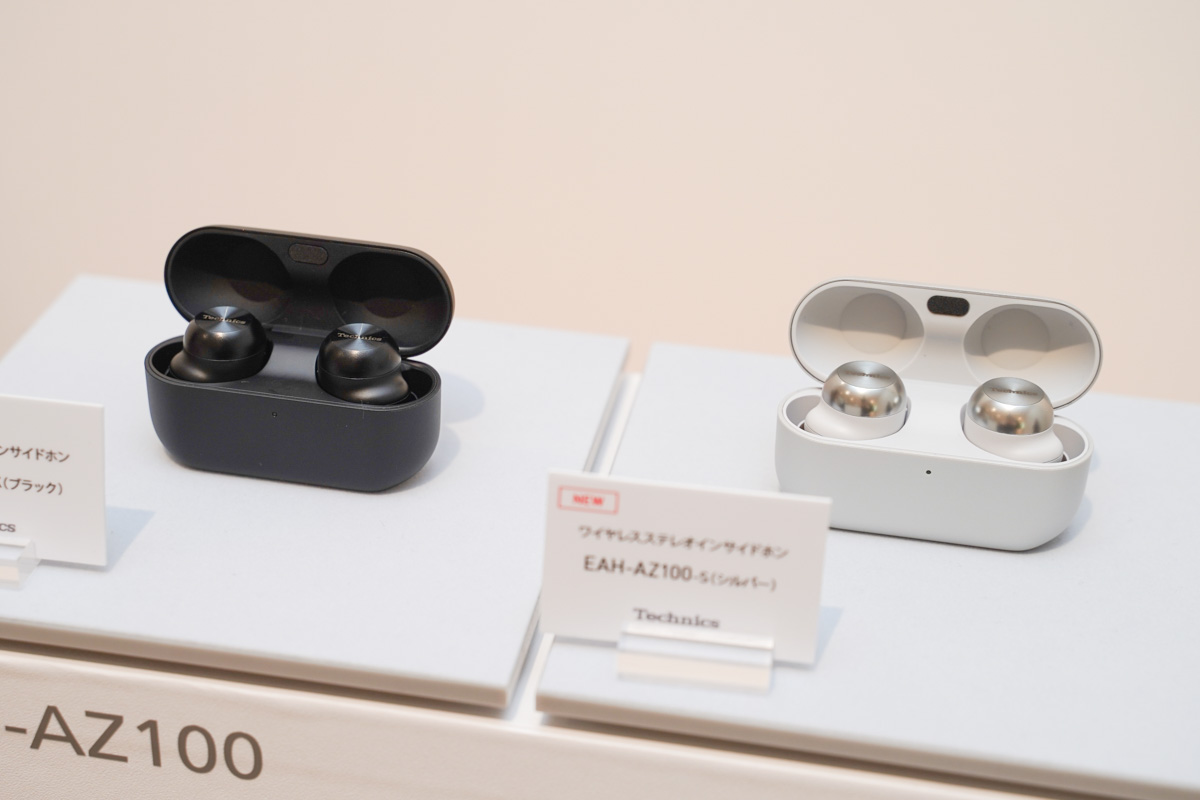 Technics　テクニクス　EAH-AZ100 音質も機能もすごすぎる！ Technics新フラッグシップTWS「EAH