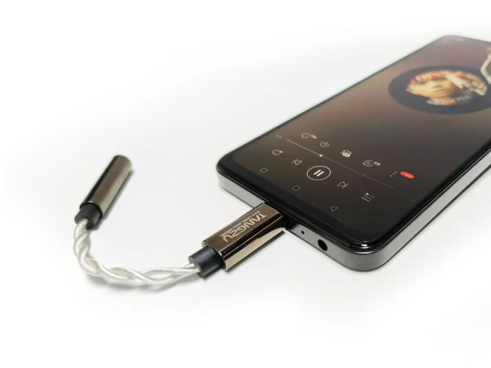 TANGZU、約2980円のUSB DACケーブル「Yin Xiang Nang(銀⾹嚢