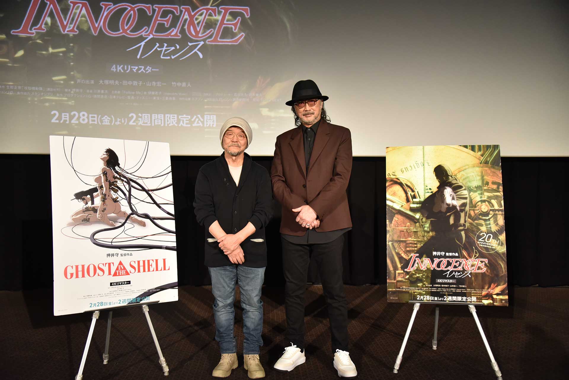 押井守監督、「イノセンス」続編に意欲。公開20周年記念トーク