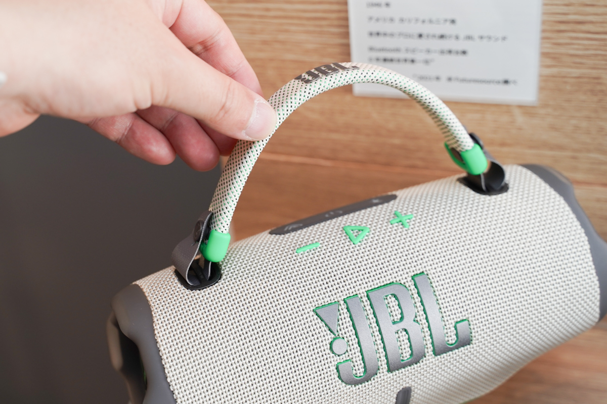 JBL CHANGE6 本体のみ 美品 [急ぎ‼️] JBL change 6 - メルカリ