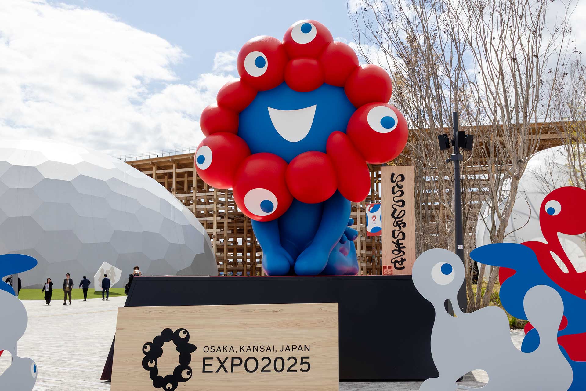 13日開幕「大阪万博」、河森監督プロデュースのパビリオン行ってきた