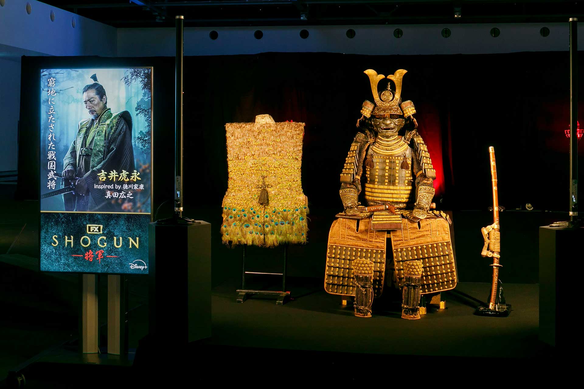 兜　KABUTO SHOGUN 将軍 SHOGUN 兜KABUTO 細川忠興 Hosokawa Tadaoki | 兜-KABUTO- | PazuMe