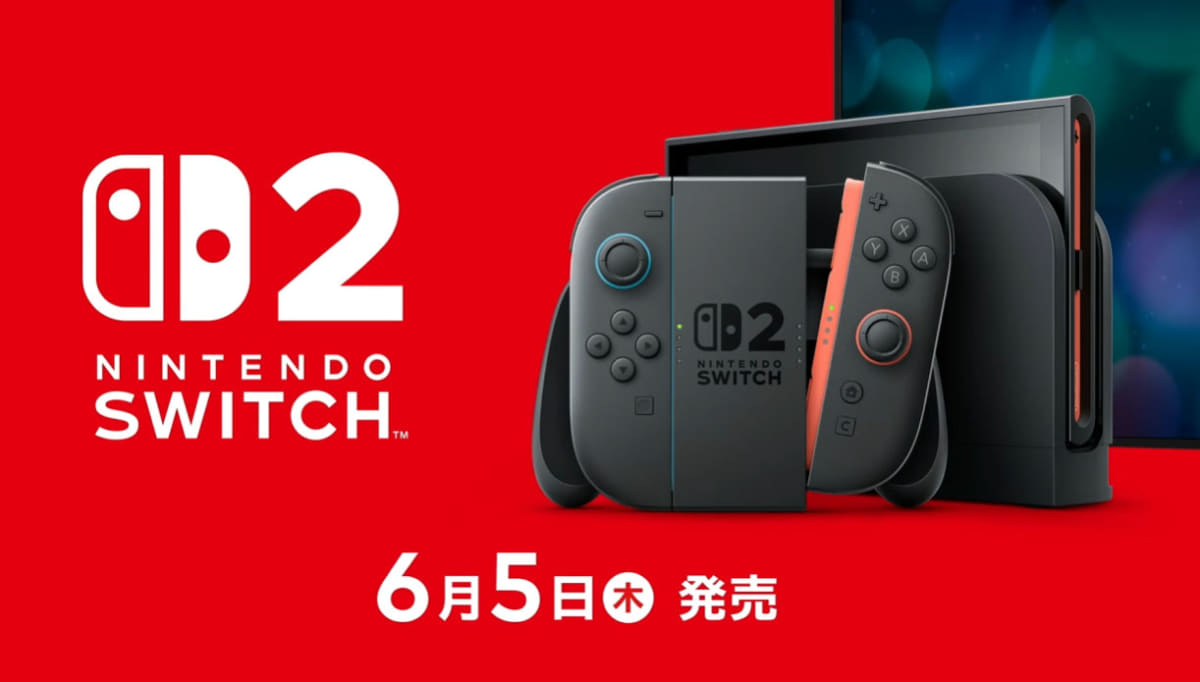 任天堂 Switch 本体 新品 未開封