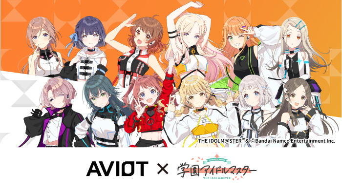 AVIOT×「学園アイドルマスター」コラボイヤフォン。12名、200種以上の
