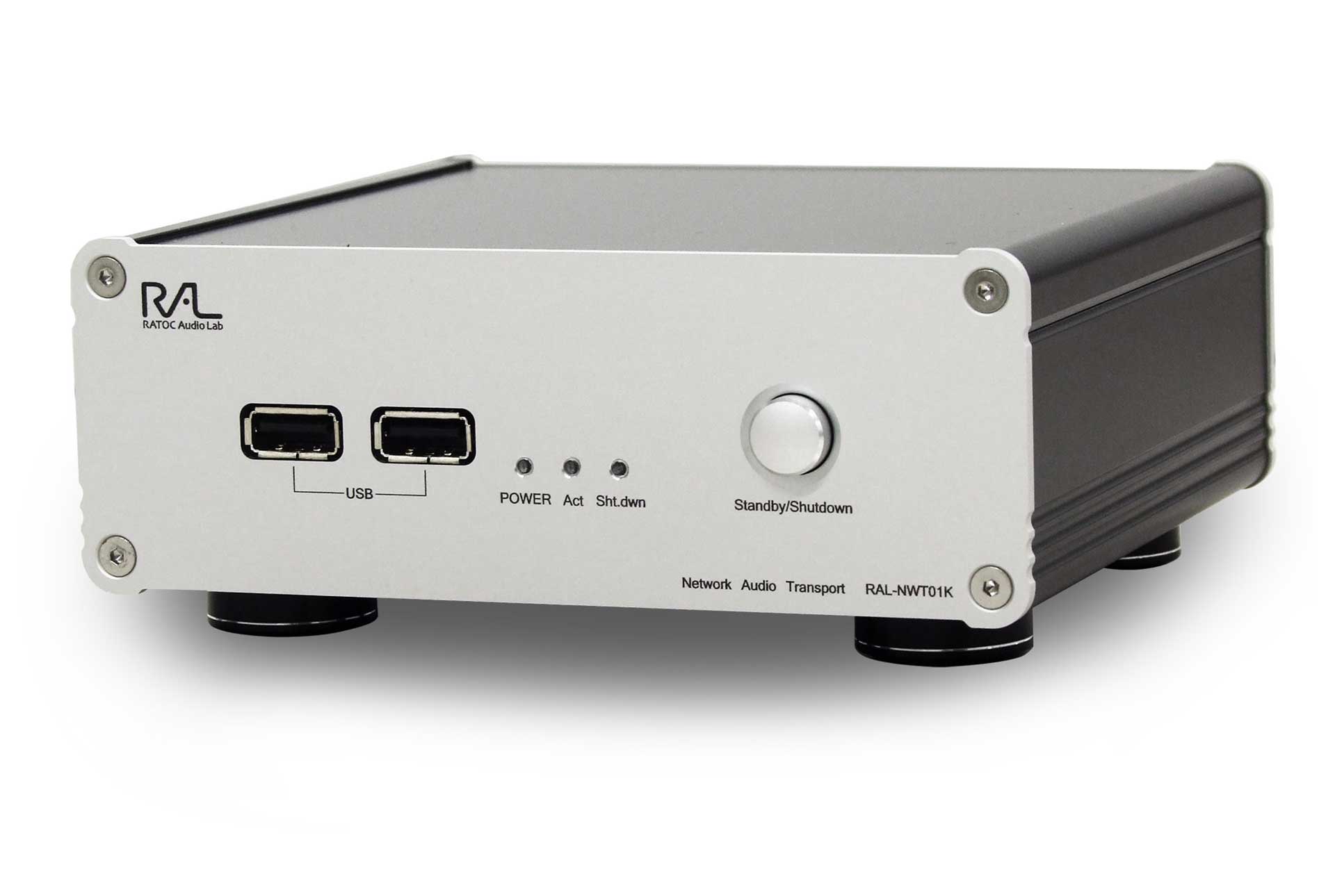 ラトック、Qobuzハイレゾ再生対応のネットワークトランスポート - AV Watch