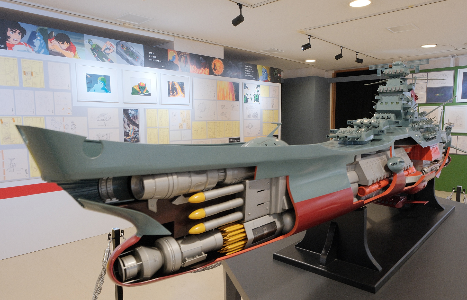 庵野秀明展 図解 庵野秀明展 図録