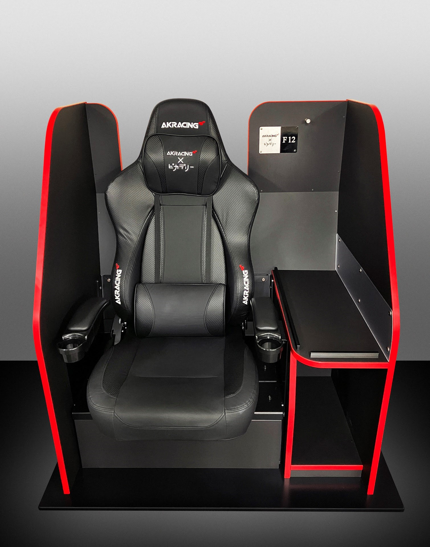 新宿ピカデリーに「AKRacing BOXシート」。長時間鑑賞でも体の負荷軽減