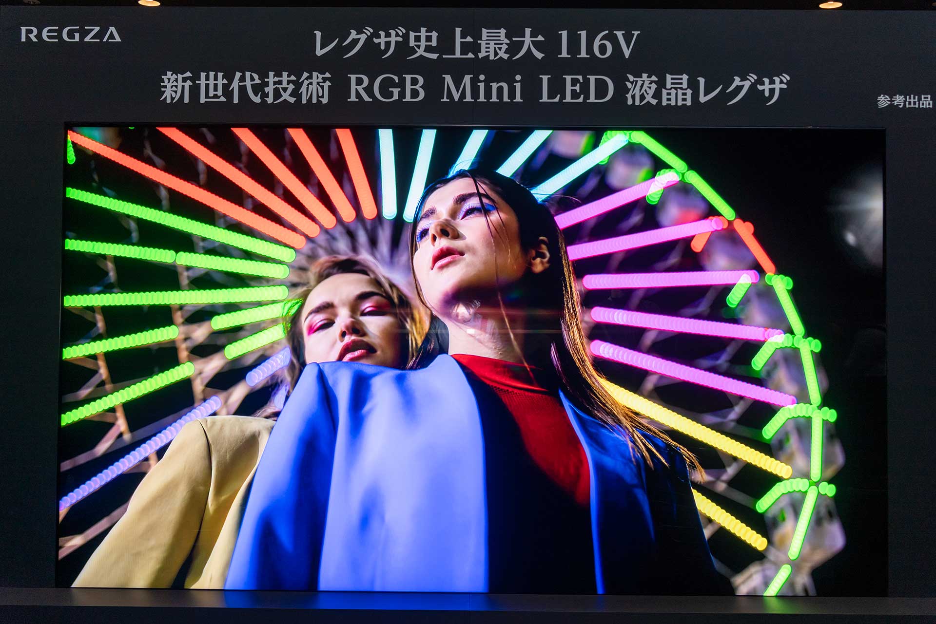 美品 ミニマイクロ LED デラックス サムスン、89型のマイクロLEDディスプレイ発表。新型のミニLEDも