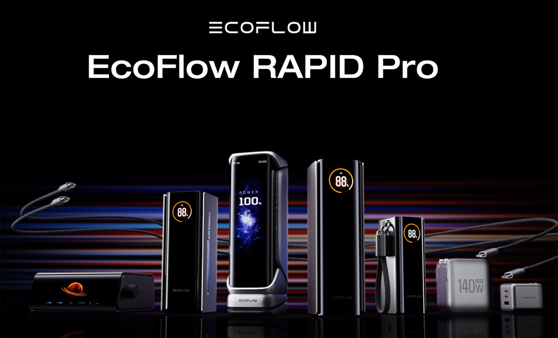EcoFlow、モジュールで機能拡張できるモバイルバッテリ。USB-C