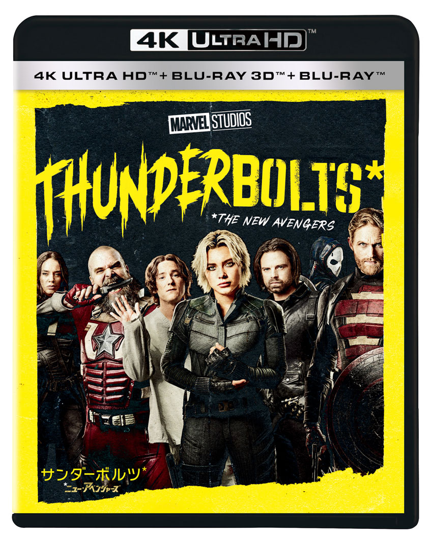 アメコミ　9冊　サンダーボルツ　ダーク・アベンジャーズ　マーベル アメコミ 9冊 サンダーボルツ ダーク・アベンジャーズ マーベル