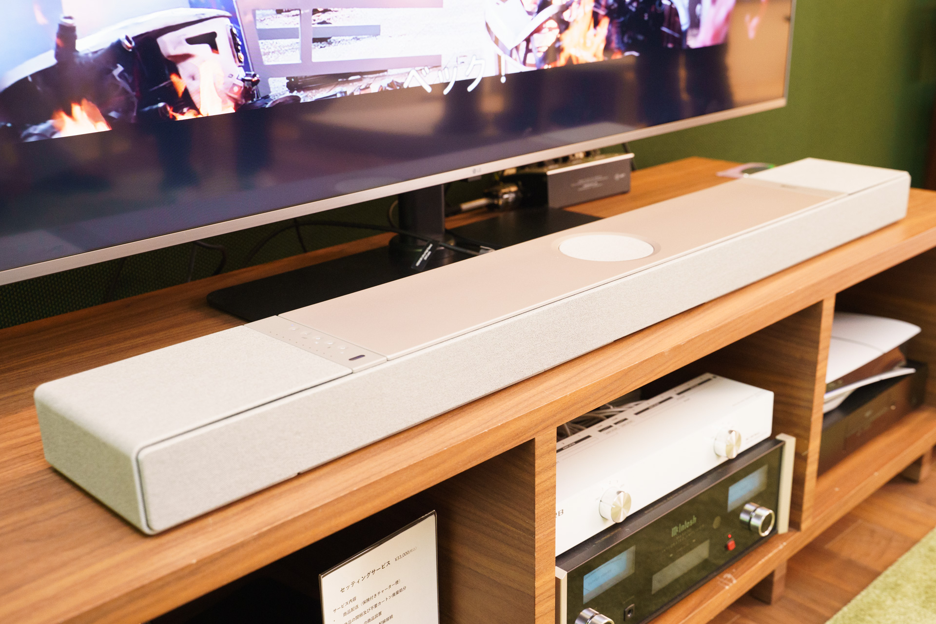 超美品 KEF XIO スレートブラック 5年保証付 サウンドバー XIOサウンドバー Dolby Atmos 5.1.2ch | KEF 日本