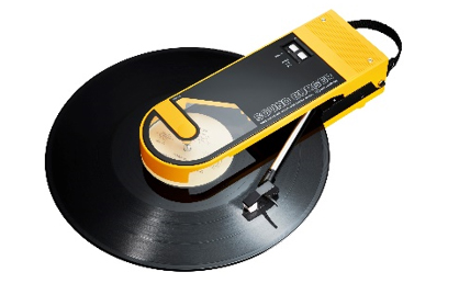 オーテク「サウンドバーガー」が特別価格19800円 - AV Watch