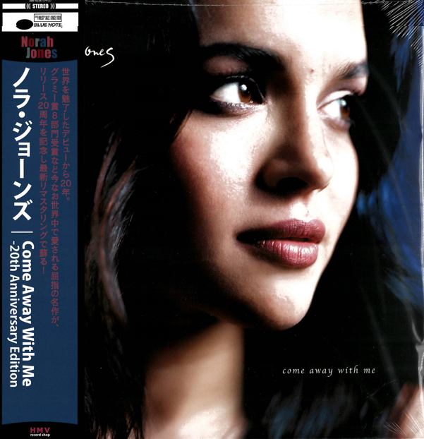 ノラ・ジョーンズ名盤4作、HMV限定“帯付き”アナログ盤で発売