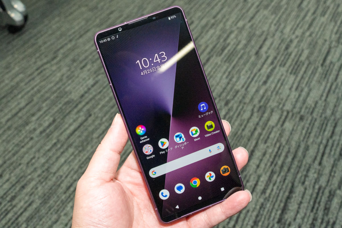 ソニー「Xperia 1 VII」、製造工程の不備で基板故障の可能性。無償交換