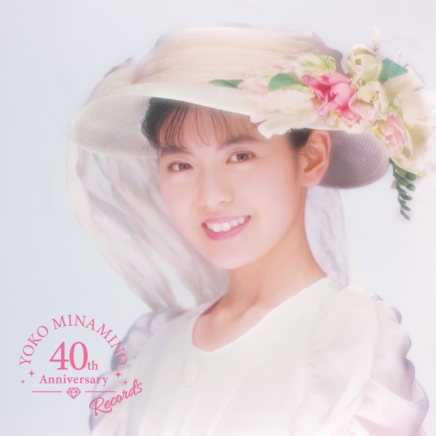 南野陽子デビュー40周年記念の限定カラーレコード。全31曲収録