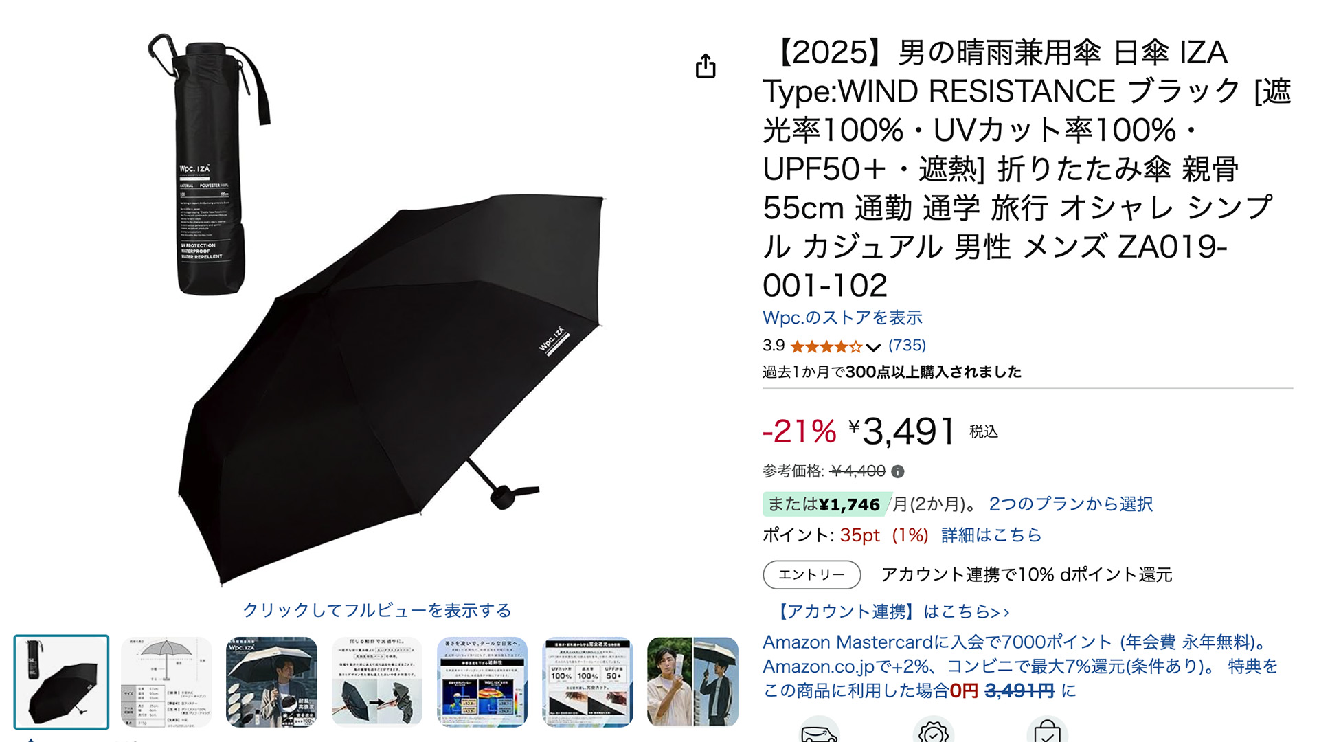 専用！ラスト3点まとめ ZX135USK-6｜ショートリーチ仕様機｜解体｜業種から探す｜商品