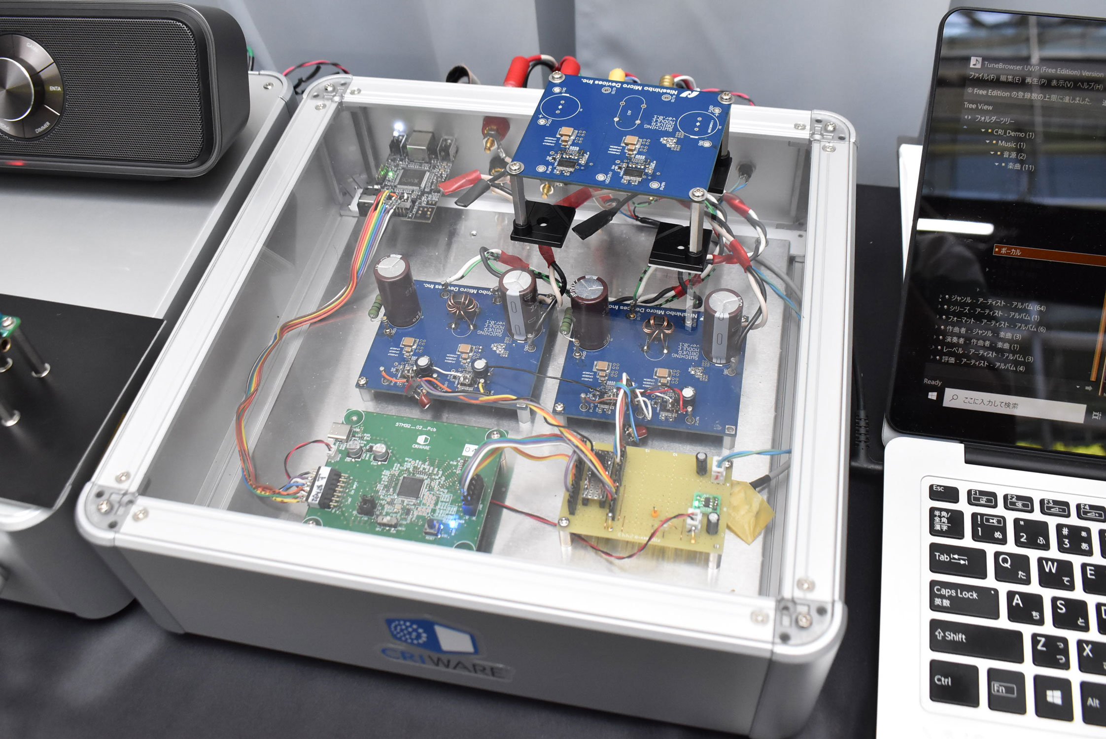 藤本健のDigital Audio Laboratory】スピーカーをデジタル信号のまま