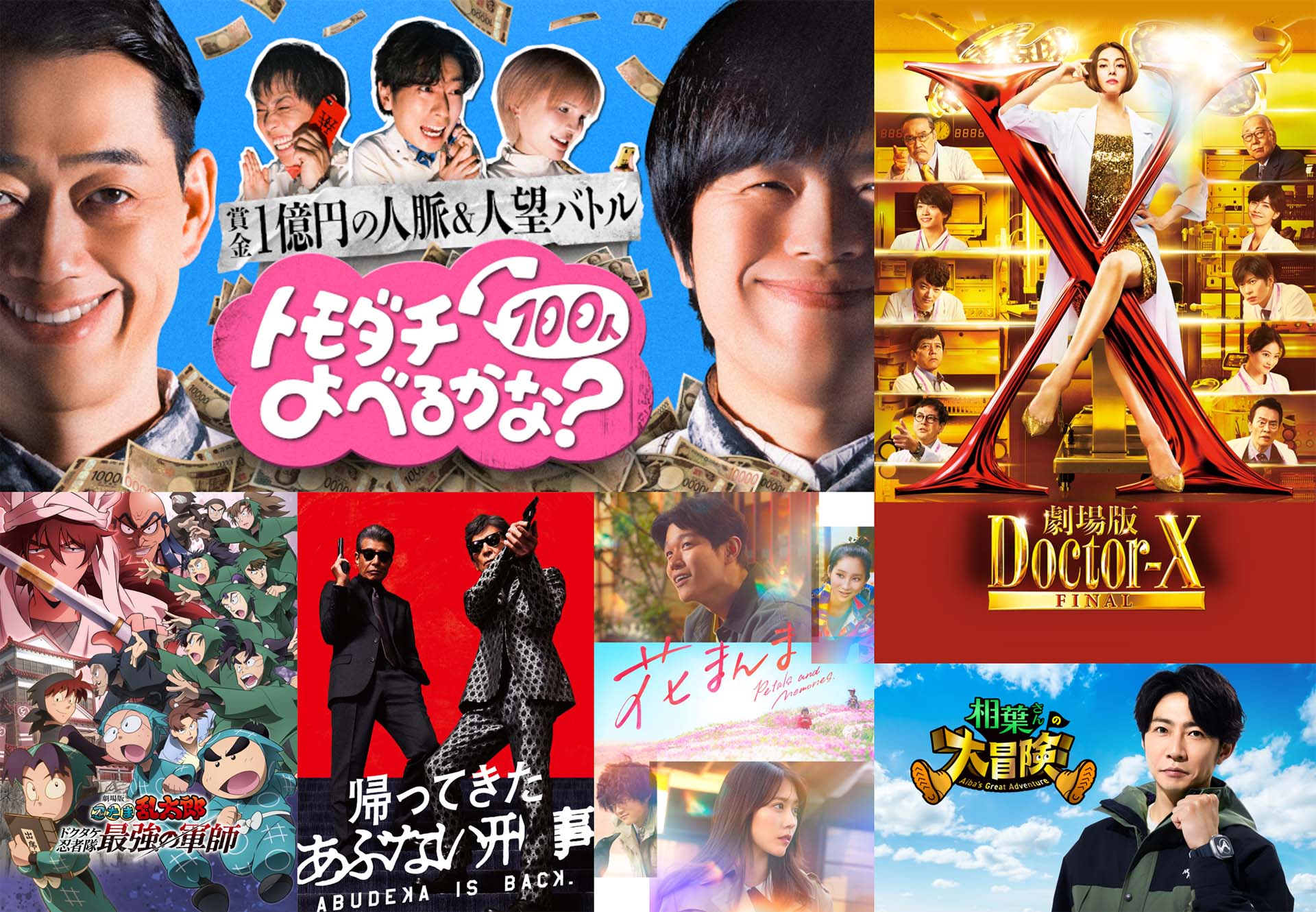 【新品未開封】トラさんセミナー 2017 DVD 不思議研究所 六爻占術 91DLaxc5lDL.jpg