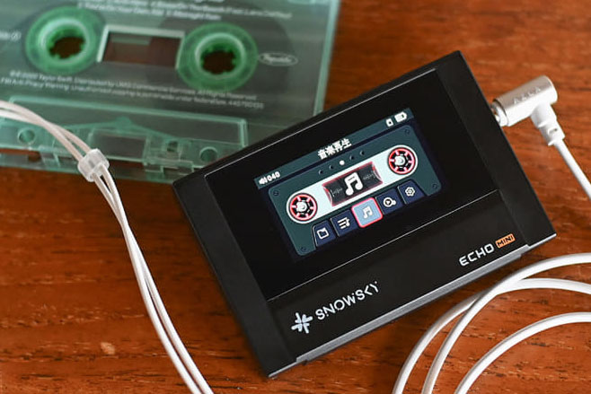 ハイレゾプレーヤー『sky ECHO MINI』＋専用ケース【美品】 Snowsky ECHO MINI