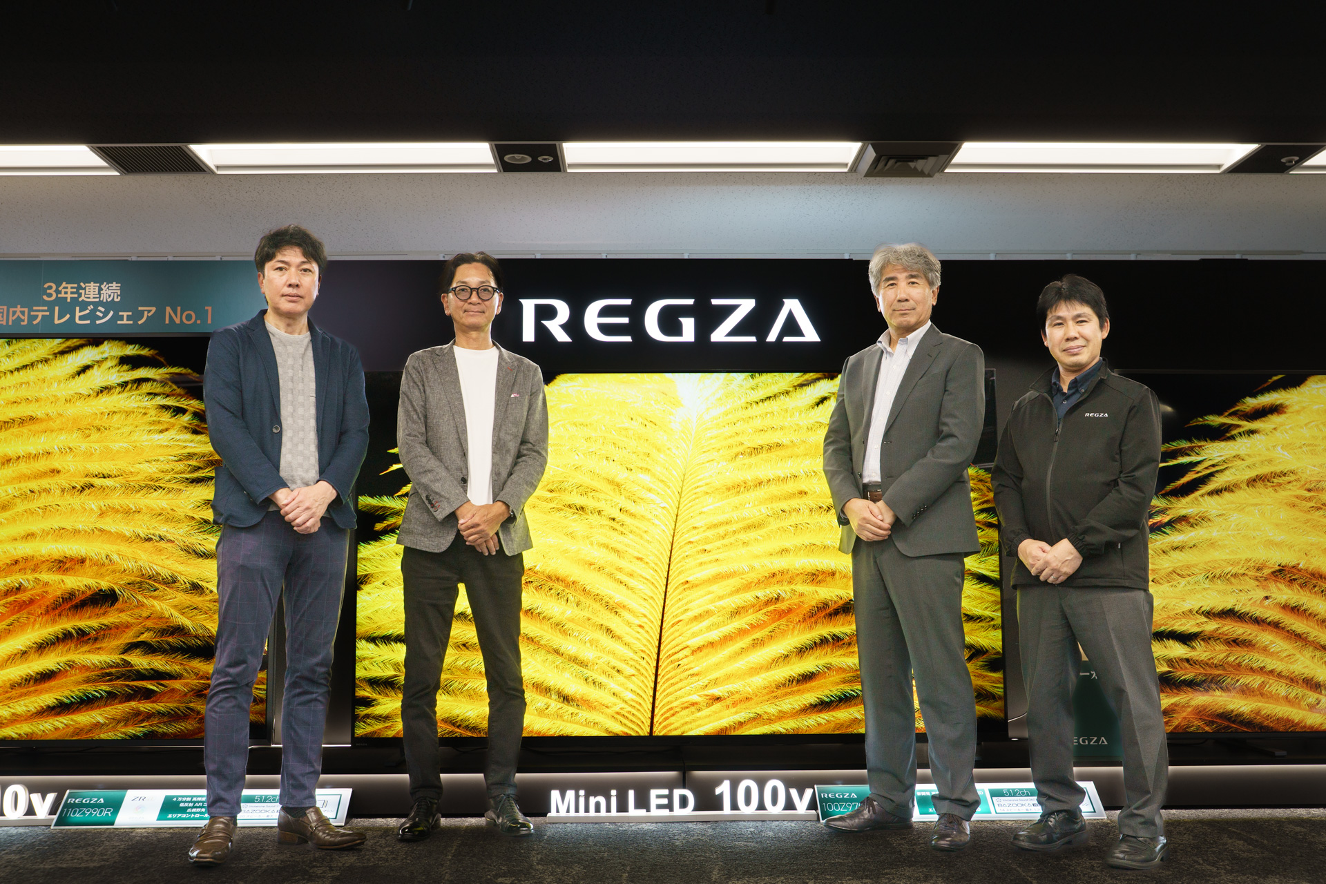 【中古】 会議の技術１００/エムジー出版/宇治野憲治 名古屋市量子産業創出寄附研究部門 | Division of Quantum