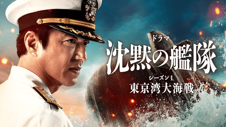沈黙の戦艦　など　DVD # ダイハード　ターミネーター　ロッキー　エイリアン 沈黙の戦艦 など DVD # ダイハード ターミネーター ロッキー