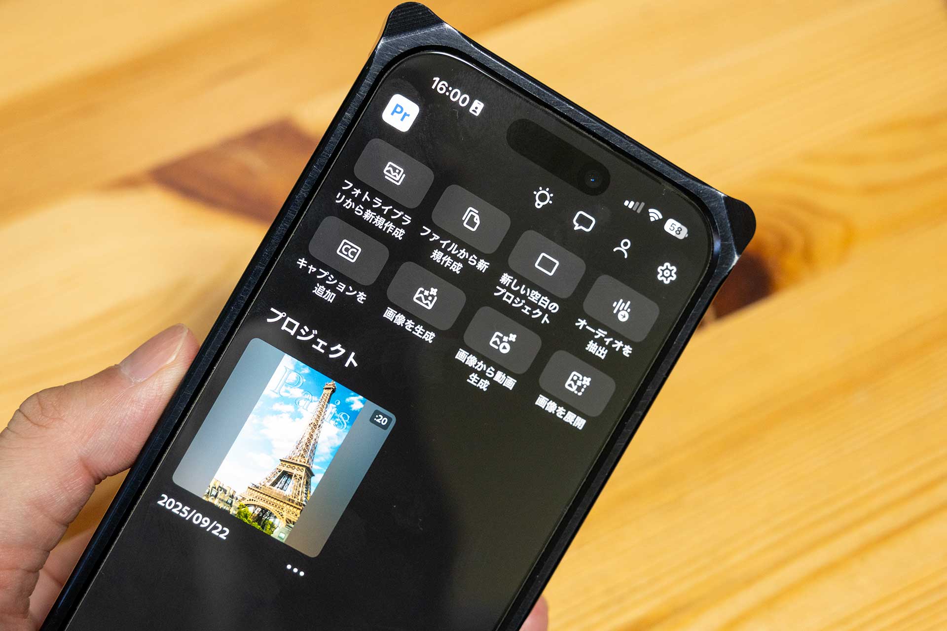 画像が削除されました