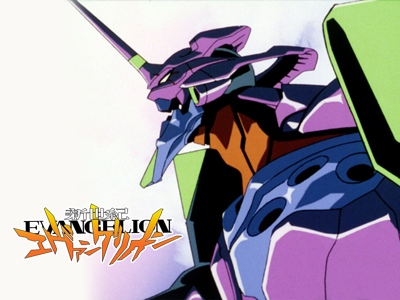 新世紀エヴァンゲリオン」全話＆劇場2作が見放題配信開始。Prime Video