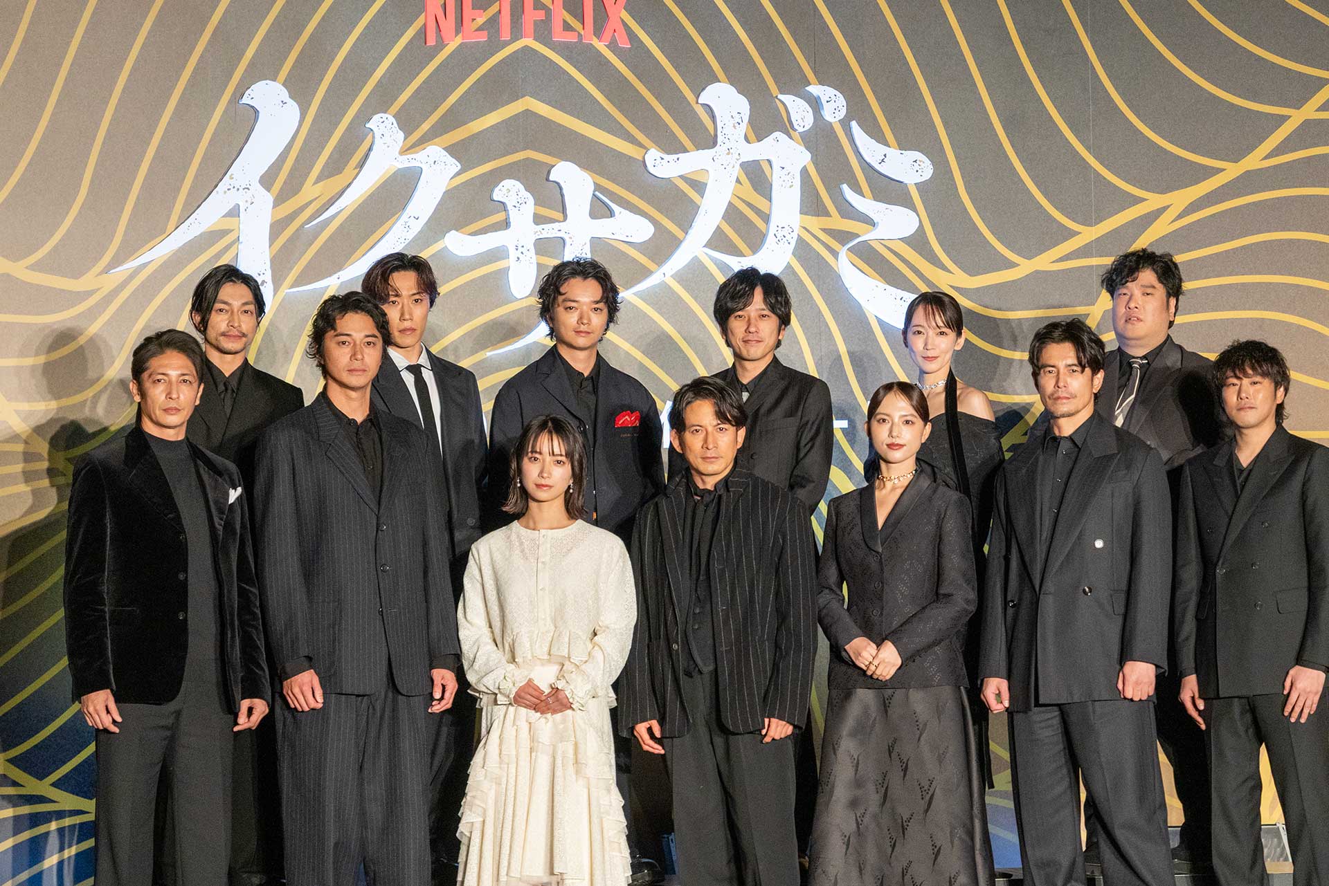 Netflix“武士のバトロワ”「イクサガミ」配信開始。岡田准一の怪我も