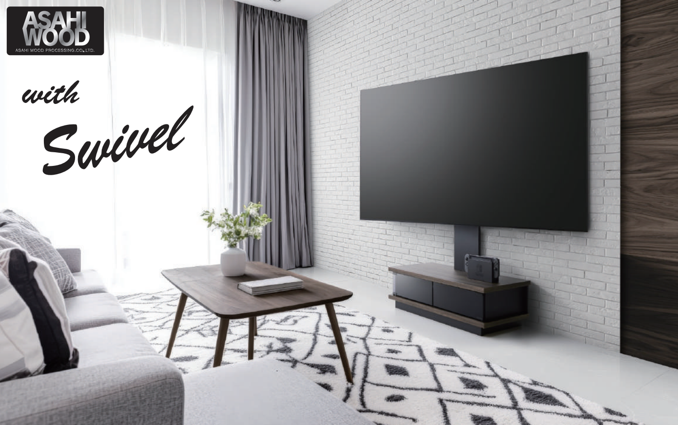 首振り機能付き壁寄せテレビスタンド。収納棚付き - AV Watch