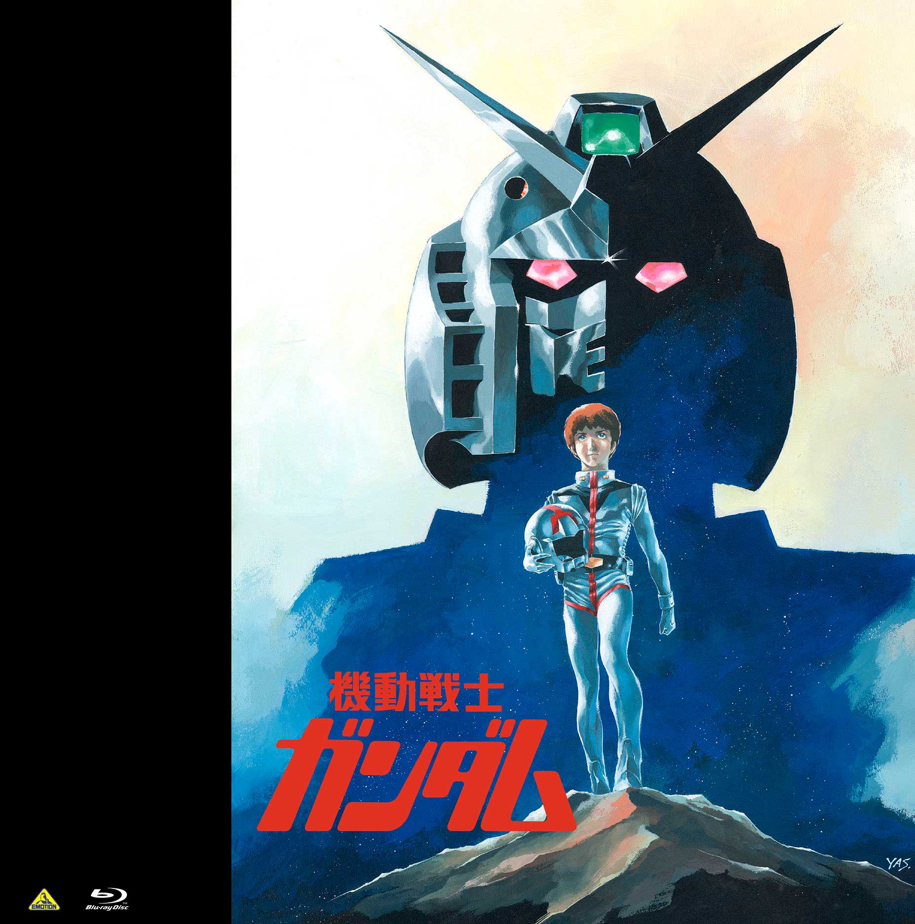 ガンダム　ビデオカメラ 機動戦士ガンダム」BDなど、32×32cmのビッグジャケットで登場 - AV Watch