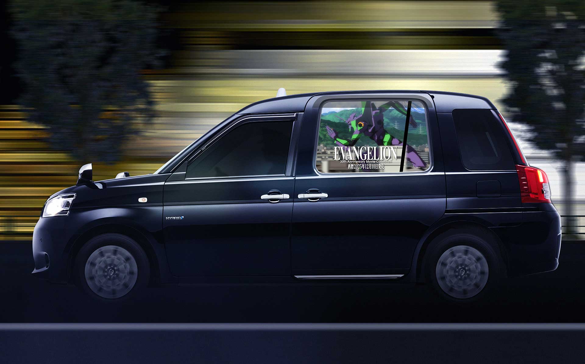 EVANGELION エヴァンゲリオン　2008 エヴァタクシー」100台が都内を走る。BD BOX発売記念 - AV Watch