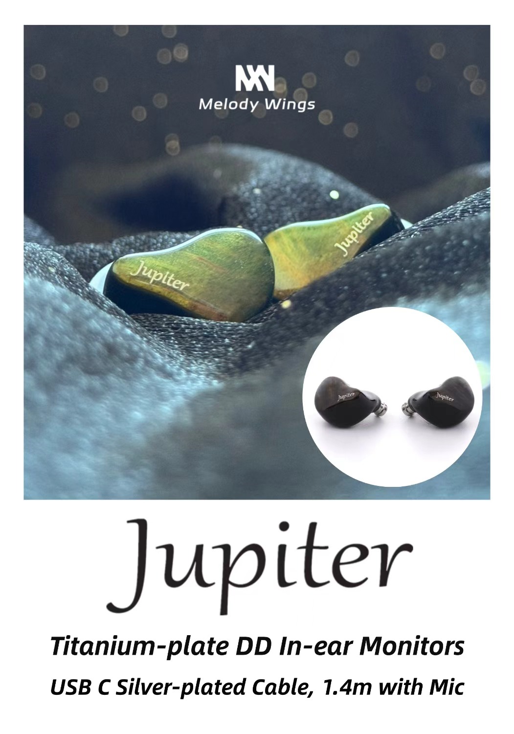 週末ポタフェスに、Melody Wings第2弾IEM「Jupiter」出展 - AV Watch