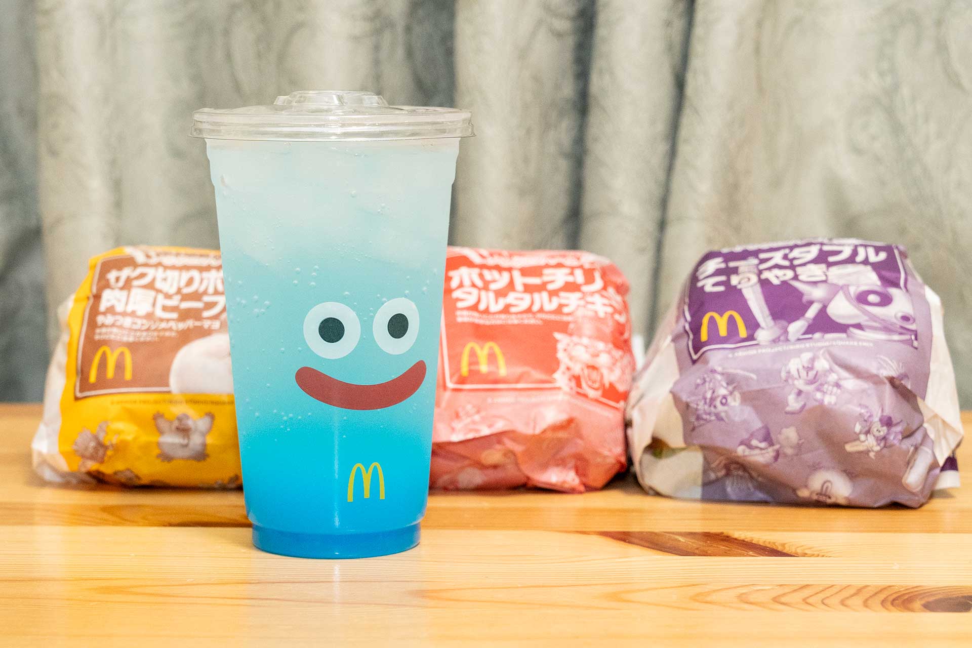 【ミニレビュー】マクドナルド「ドラクエバーガー」今日発売。さっそく食べてみた