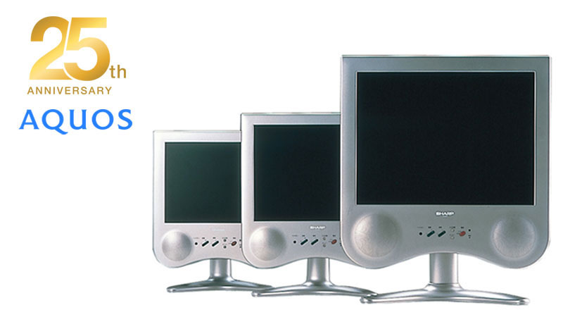 シャープ「AQUOS」25周年の懐かしモデル紹介。吉永さんの第1号機広告や