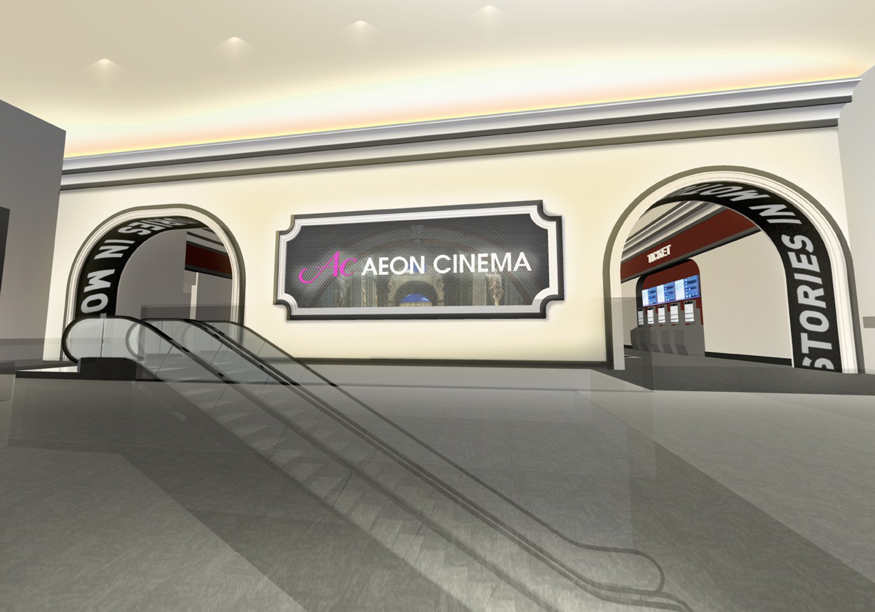 東北地方初IMAXレーザー。岩手県北上市に「イオンシネマ江釣子」春開業