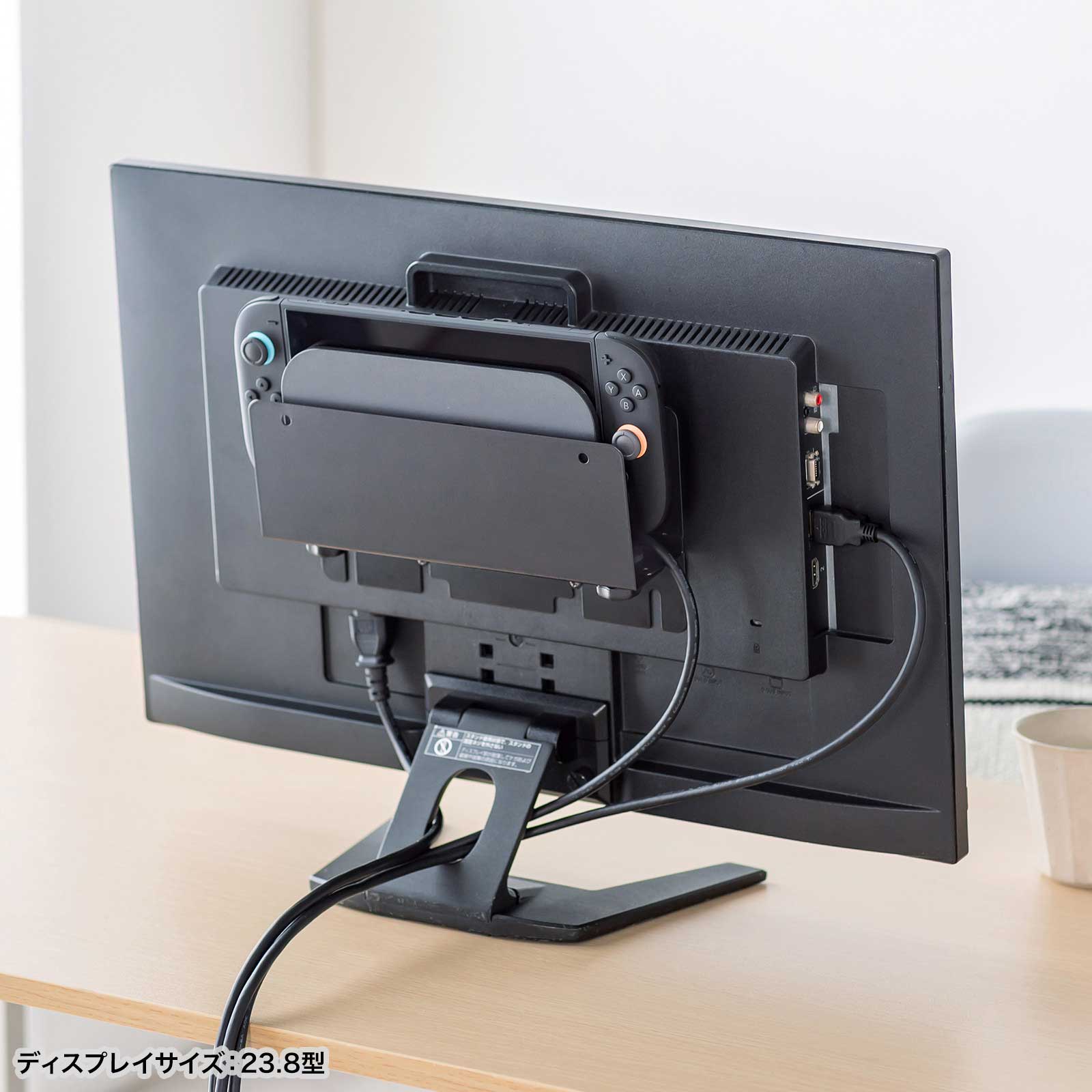 サンワ、モニタ背面にHDDやゲーム機が置けるホルダー