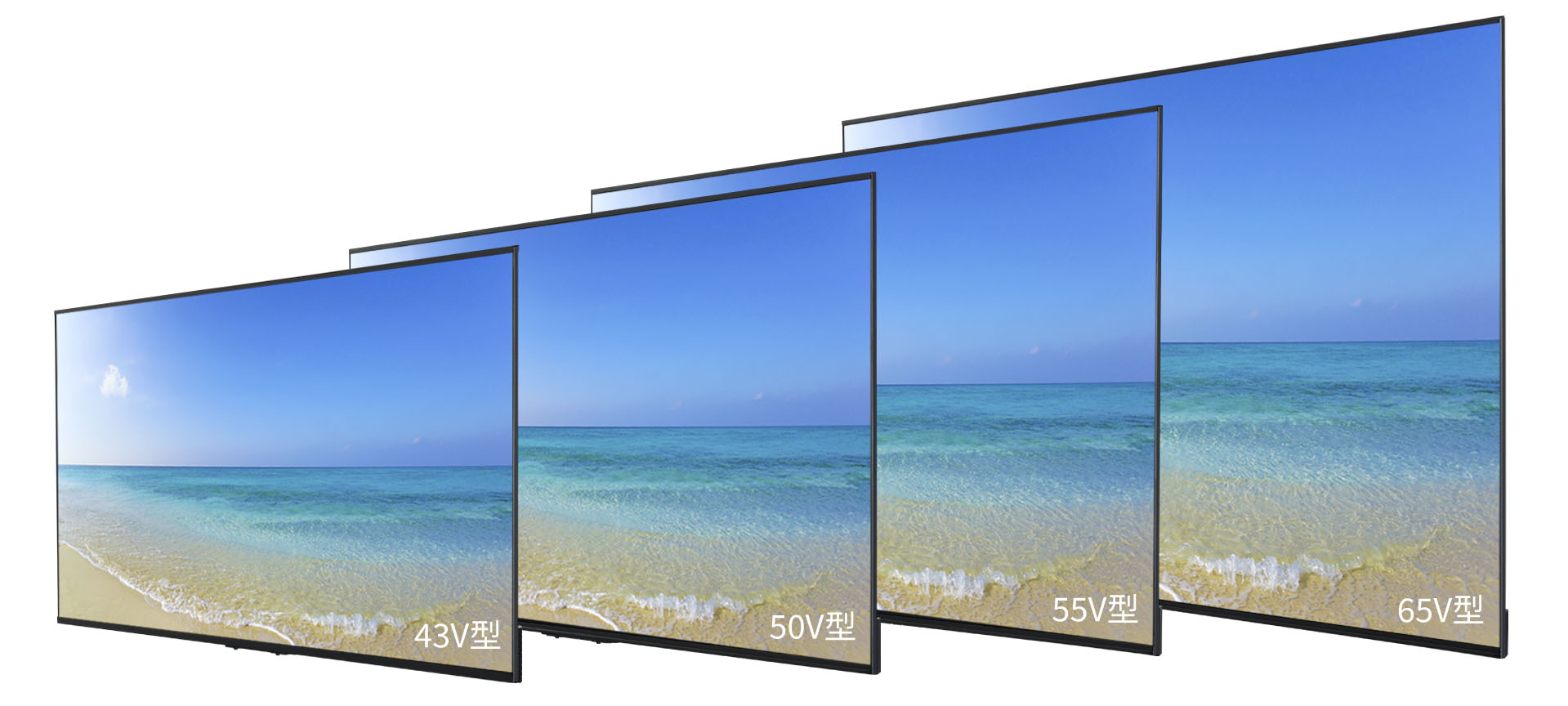 レグザ、ノングレアで明るい場所でも見やすい業務用4Kディスプレイ