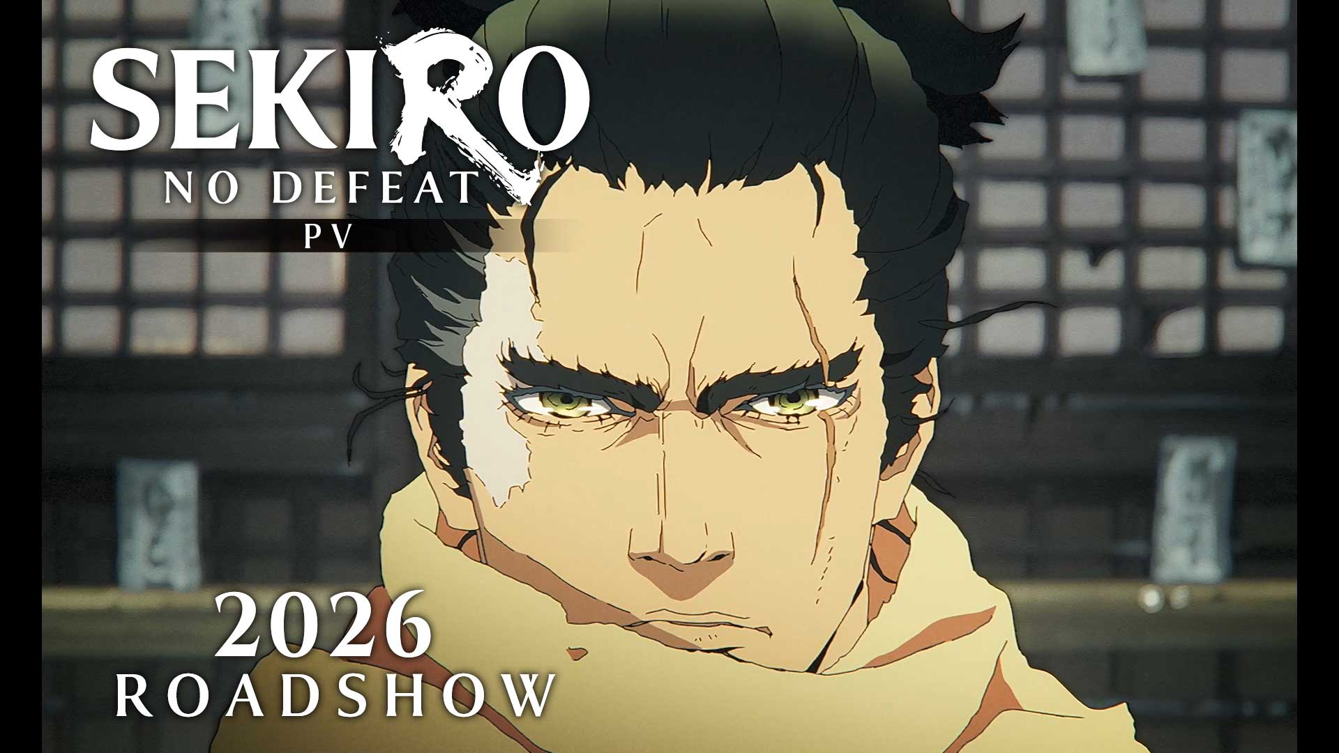 死にゲー”「SEKIRO」が劇場アニメ化。2026年公開 - AV Watch