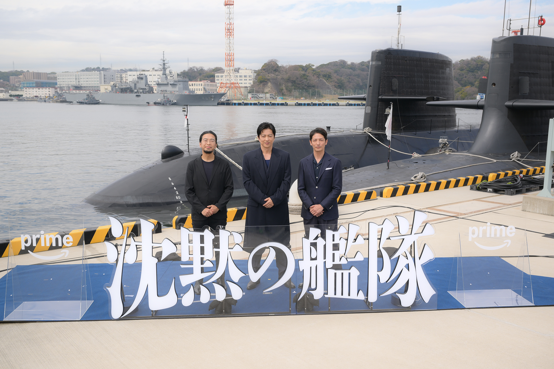 実写「沈黙の艦隊」、“原作を最後まで描き切る”続編制作決定 - AV Watch
