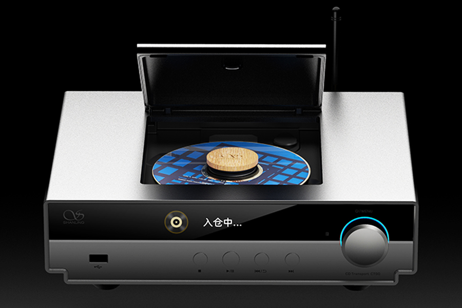 SHANLING、CDトランスポート「CT90」。専用アップサンプリングチップセット搭載