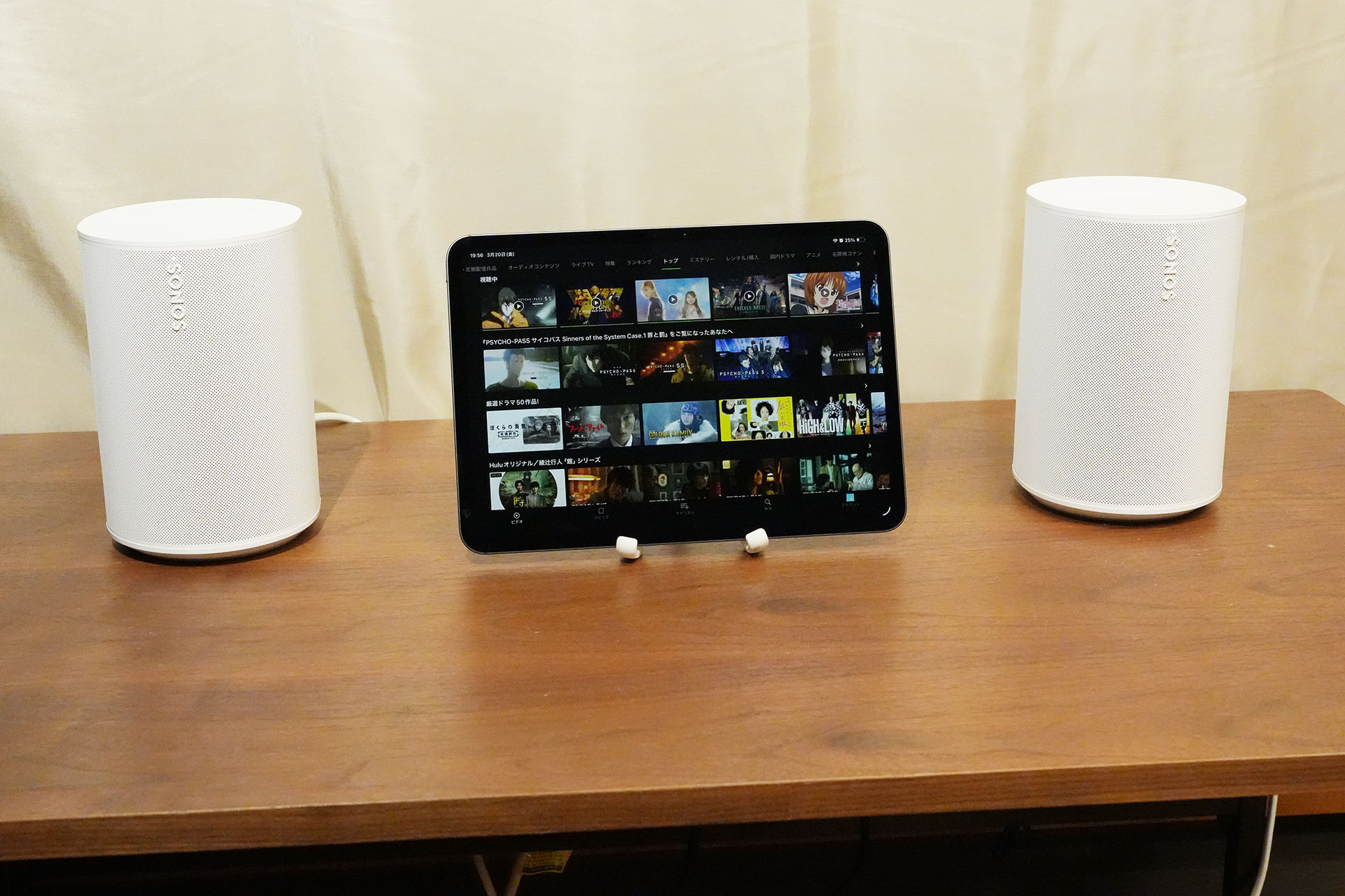 【レビュー】Sonos「Era 100」×2台で、タブレットでの映画/音楽鑑賞グレードアップ作戦