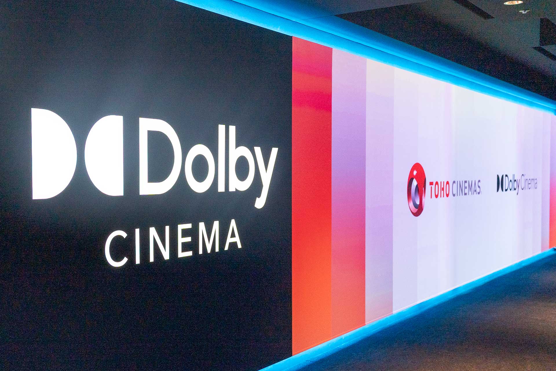 28日開業「TOHOシネマズ 大井町」ドルビーシネマ見てきた。今後の展開も直撃