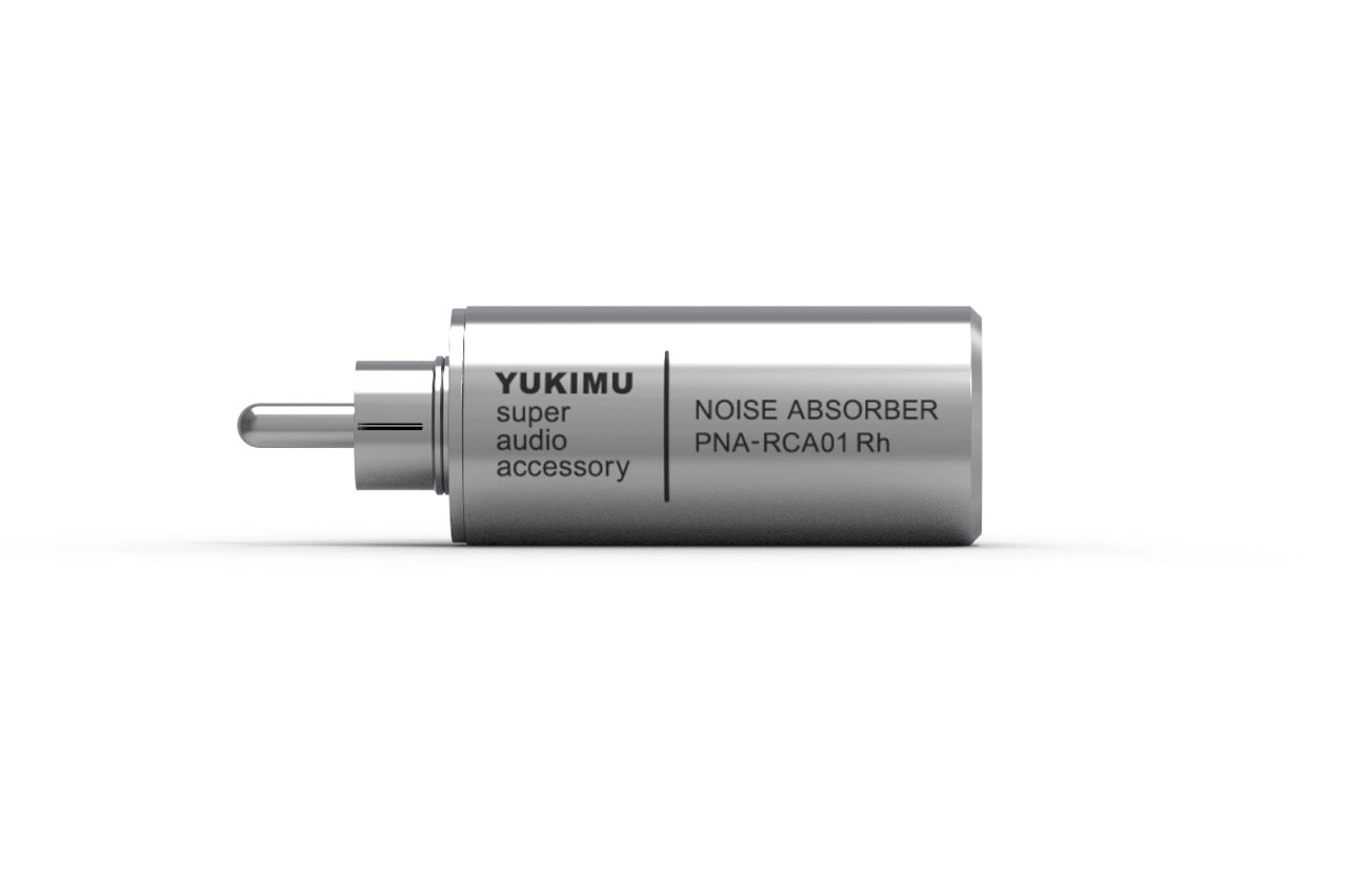 ユキム、高周波ノイズ吸収の音質改善アクセサリ。ロジウムメッキの新バージョン