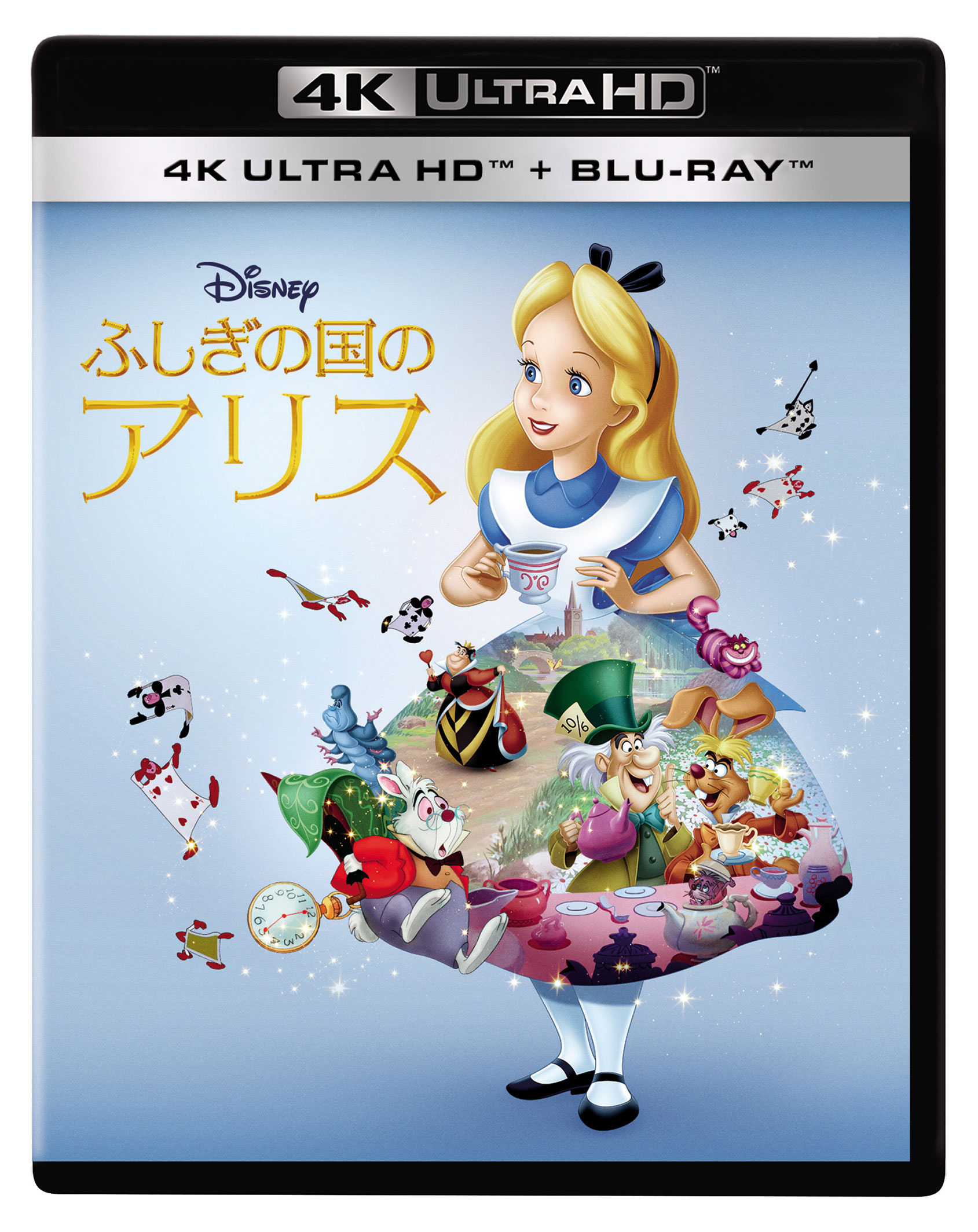 ふしぎの国のアリス」が4Kブルーレイに。「総力を挙げて貴重な映像を